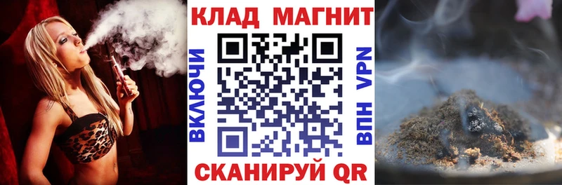 Наркошоп купить COCAIN  МЕТАДОН  Марихуана  Экстази  Мефедрон  Тайга