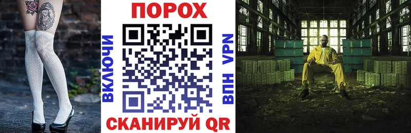 Купить где  Тайга  Amphetamine Premium 