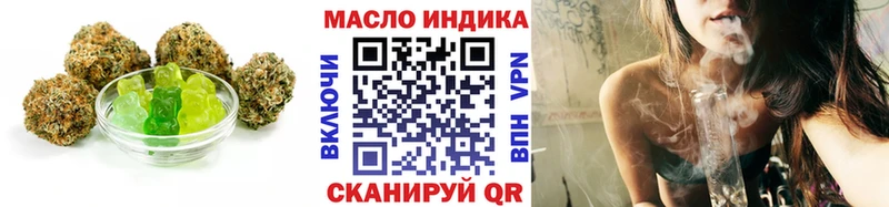 Cannafood конопля  Купить закладки  Тайга 