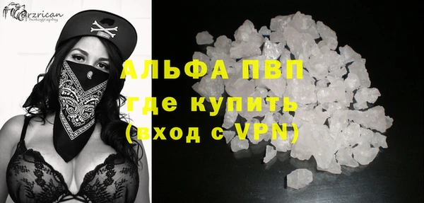 кокс Заволжск