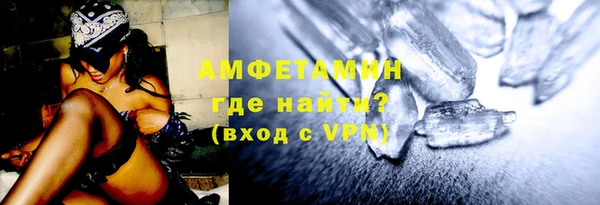 гидра Заводоуковск