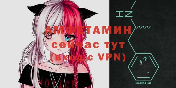 хмурый Заволжье