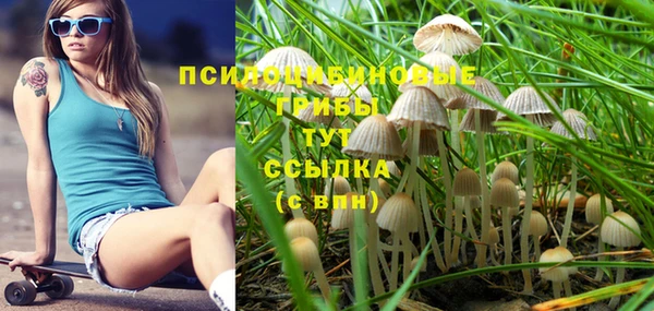 кокс Заволжск