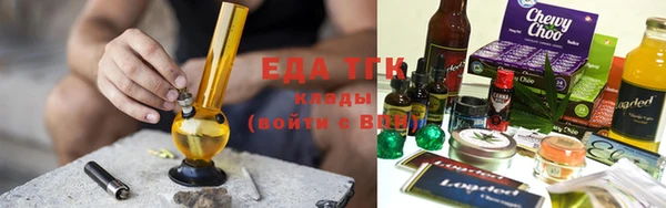 кокс Заволжск