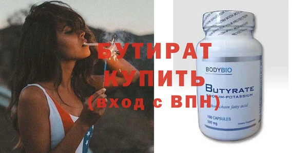 кокс Заволжск