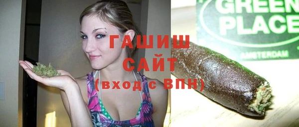 хмурый Заволжье