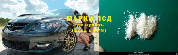 кокс Заволжск