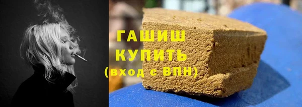 хмурый Заволжье