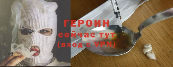 кокс Заволжск