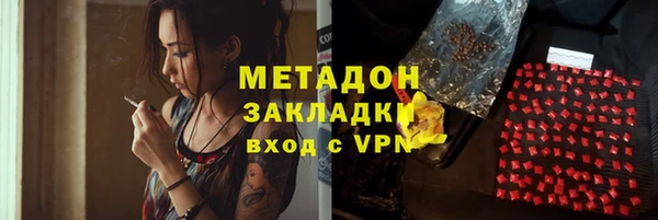 кокс Заволжск
