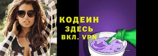 кокс Заволжск