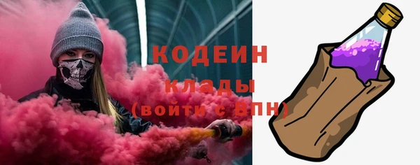 кокс Заволжск