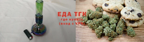 хмурый Заволжье