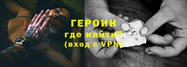 мяу мяу кристалл Дмитров