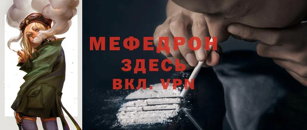 кокс Заволжск
