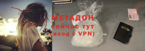 хмурый Заволжье
