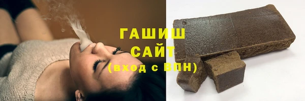 хмурый Заволжье