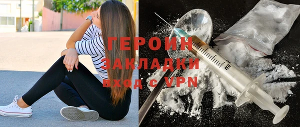 хмурый Заволжье