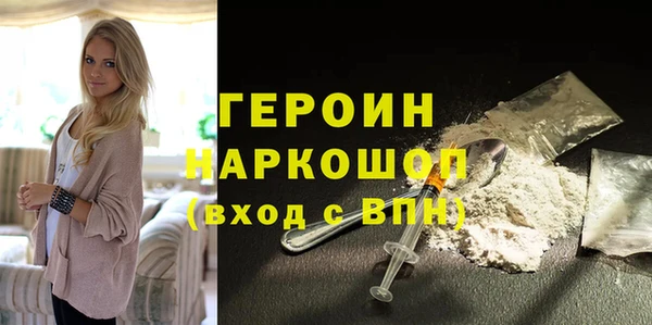 хмурый Заволжье