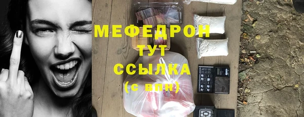 хмурый Заволжье