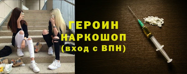 хмурый Заволжье