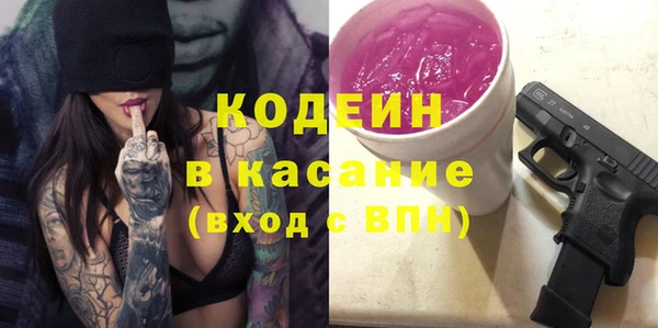 кокс Заволжск