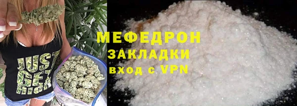 кокс Заволжск