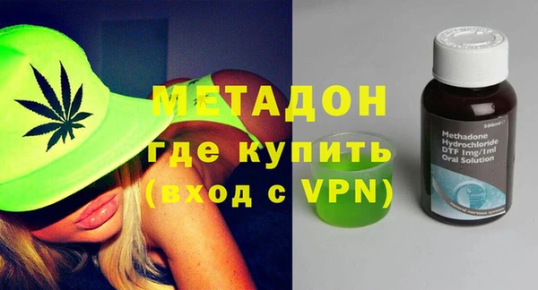 кокс Заволжск