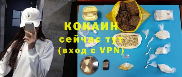 хмурый Заволжье