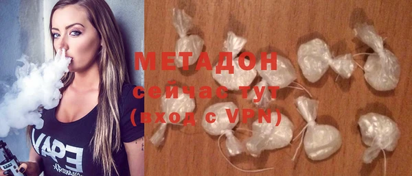 гидра Заводоуковск